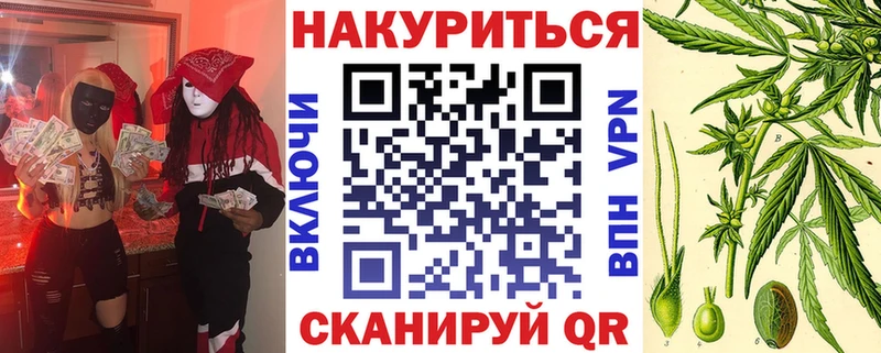 Магазины продажи наркотиков Сорочинск АМФ  Бошки Шишки  A PVP  МЕФ  COCAIN  Псилоцибиновые грибы  ГАШ 