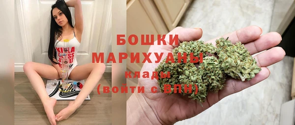 MDMA Остров