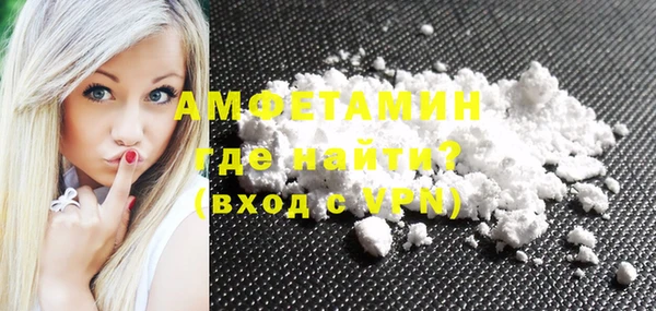 кокс Осташков