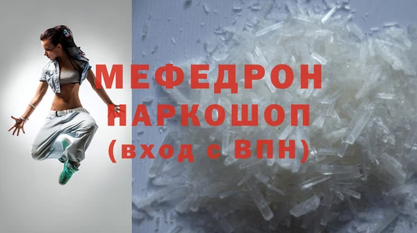 бошки Весьегонск