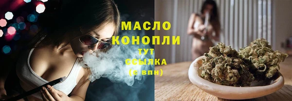 MDMA Остров