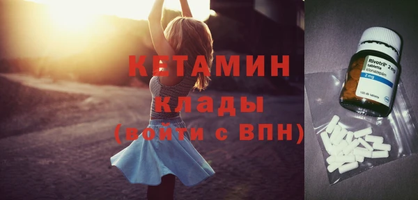 кокс Осташков