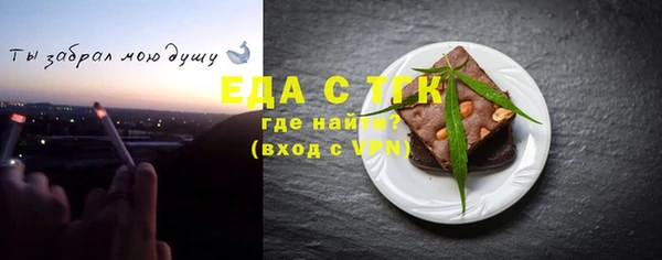 MDMA Остров
