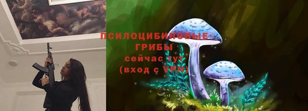 MDMA Остров