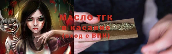 дурь Армянск