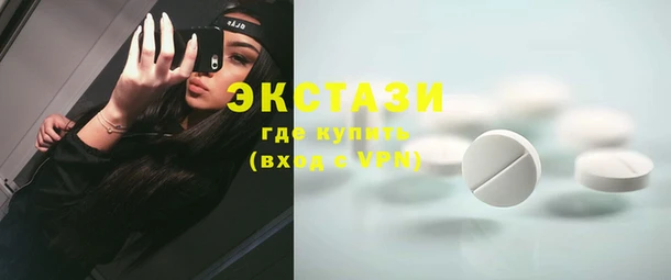 кокс Осташков