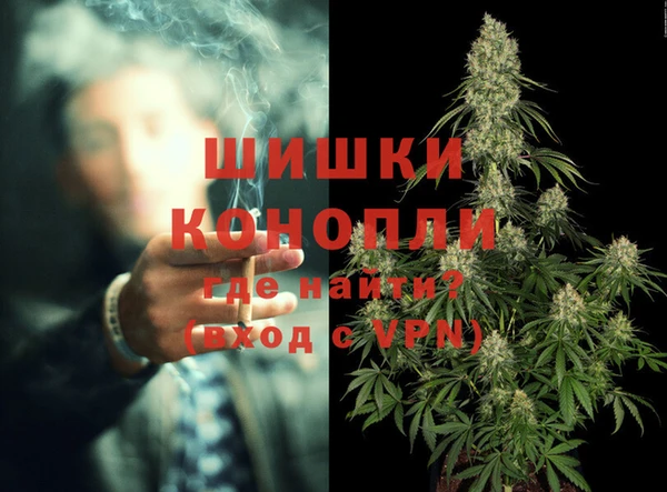 MDMA Остров