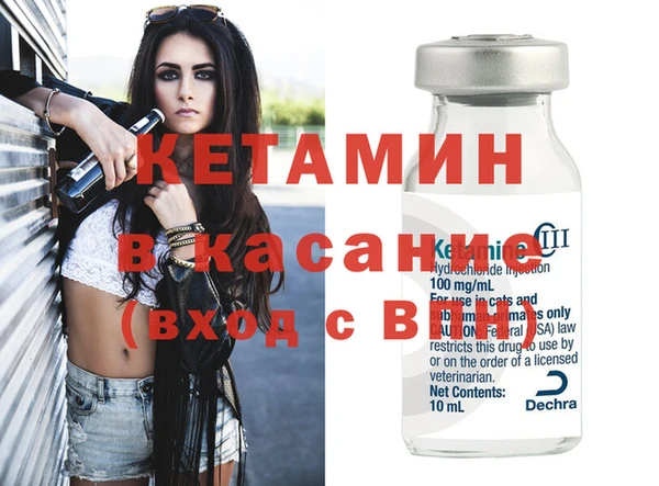 скорость Осинники