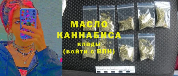 кокс Осташков