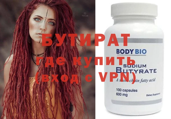 MDMA Остров