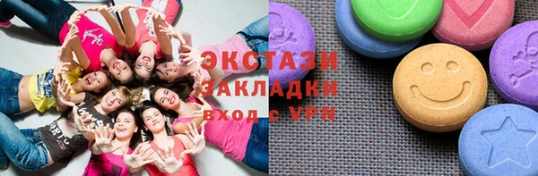 скорость Нея
