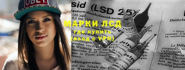 экстази Михайлов