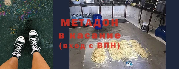 MDMA Остров