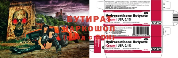 MDMA Остров