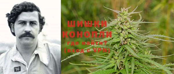 MDMA Остров